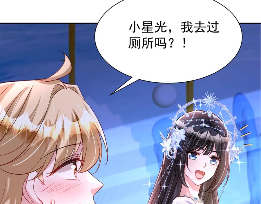 第205页