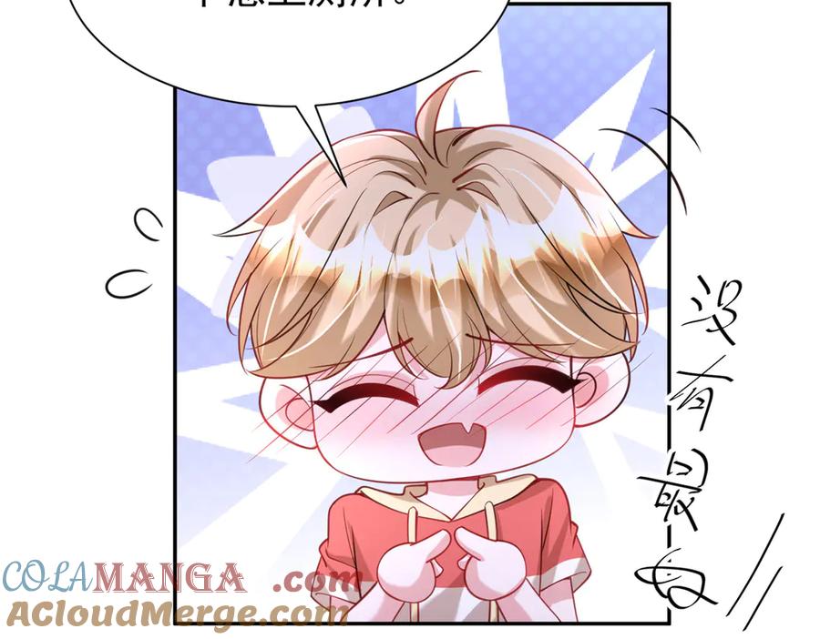 第209页