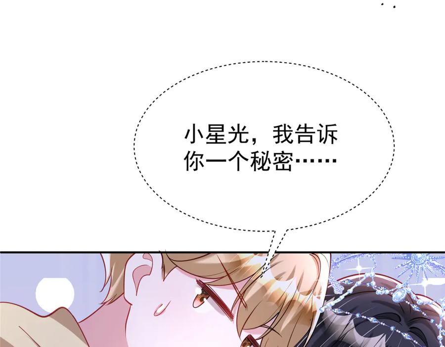 第211页