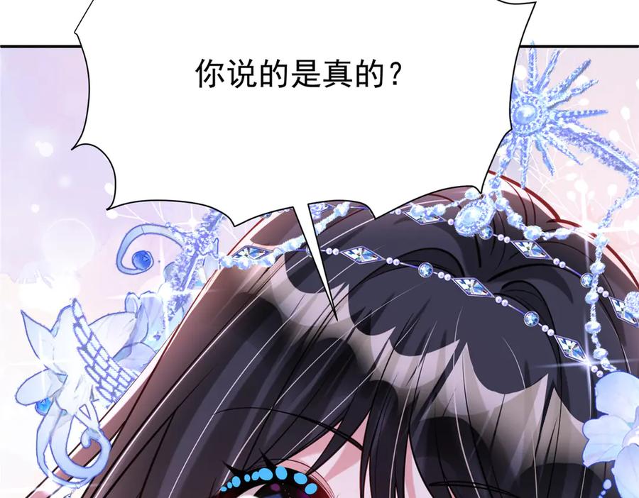 第215页