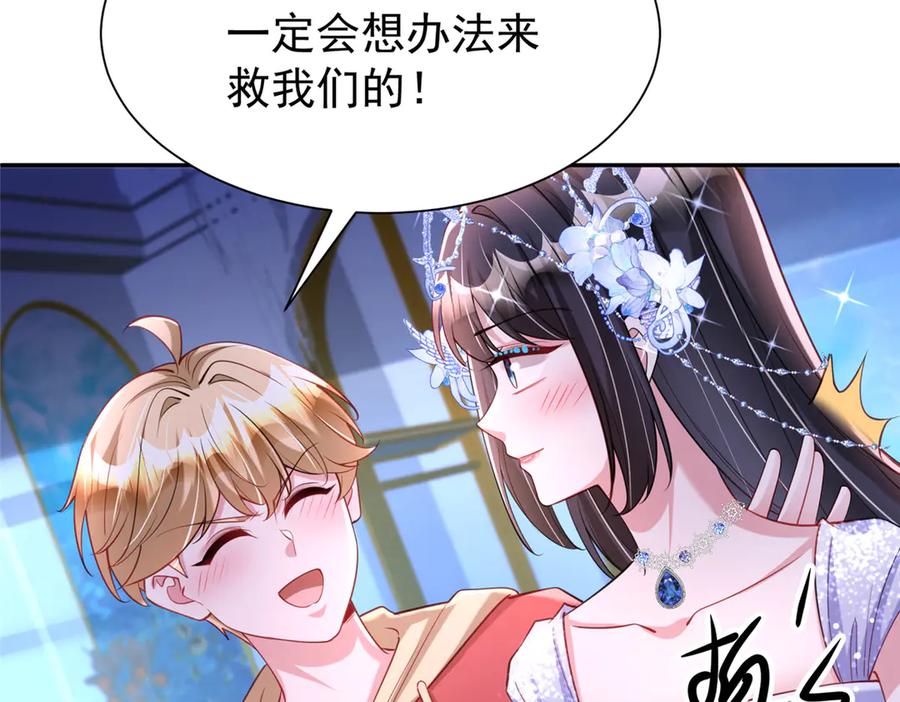 第221页