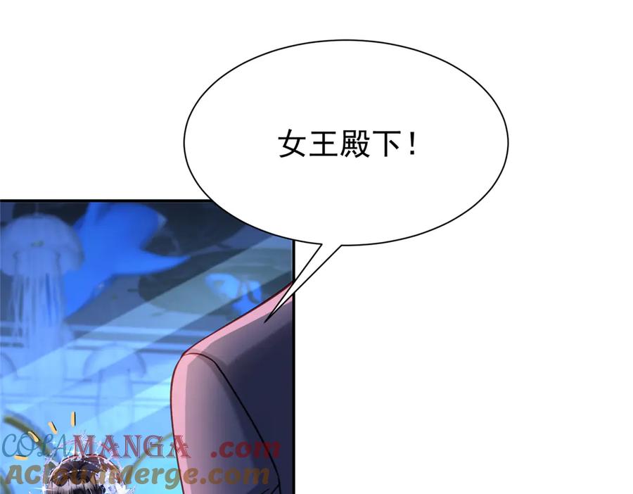 第225页