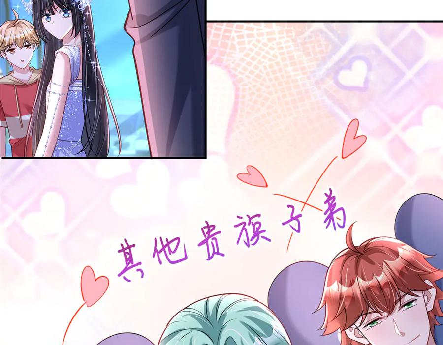 第227页