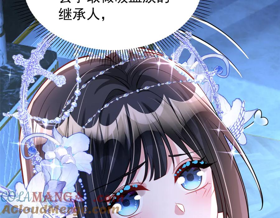 第233页
