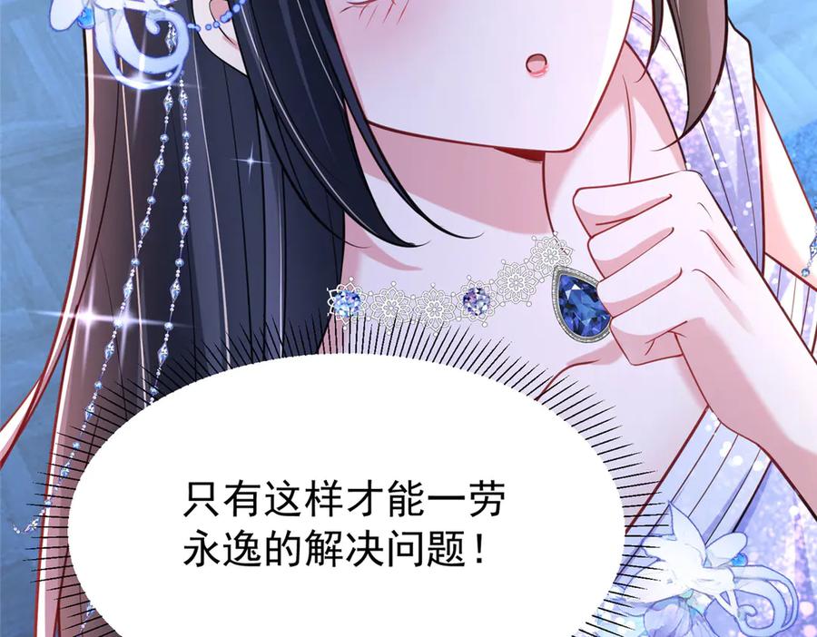 第235页