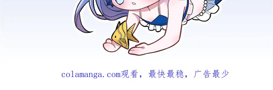 第243页