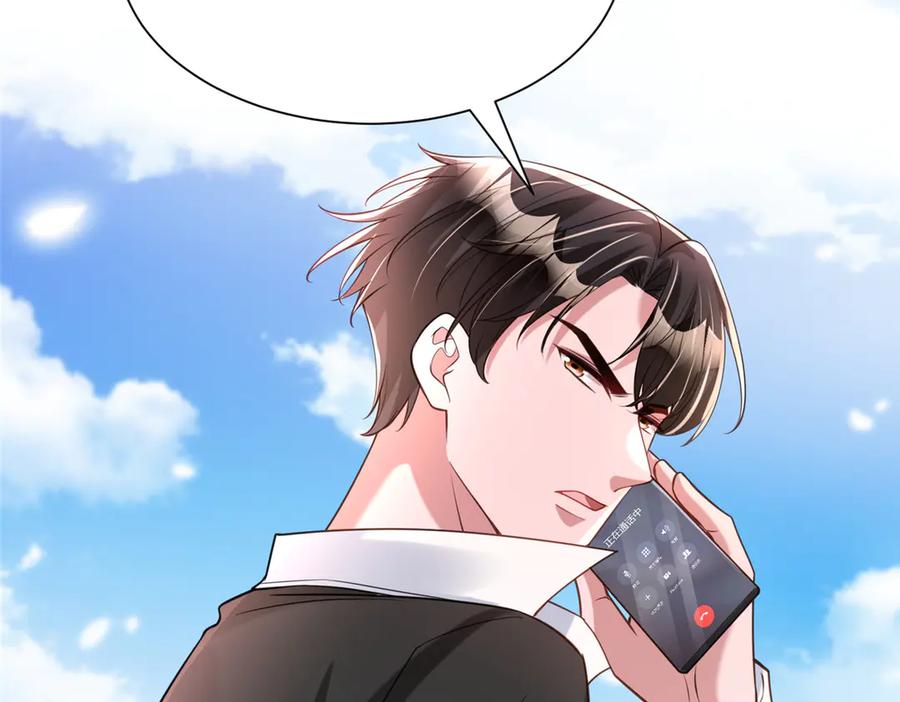 第187页