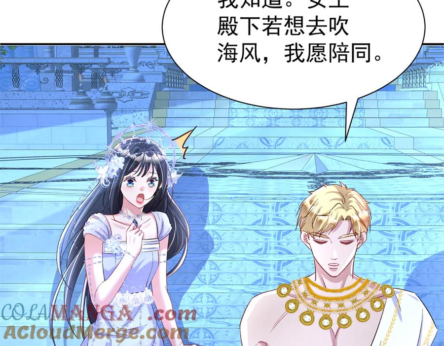第175页