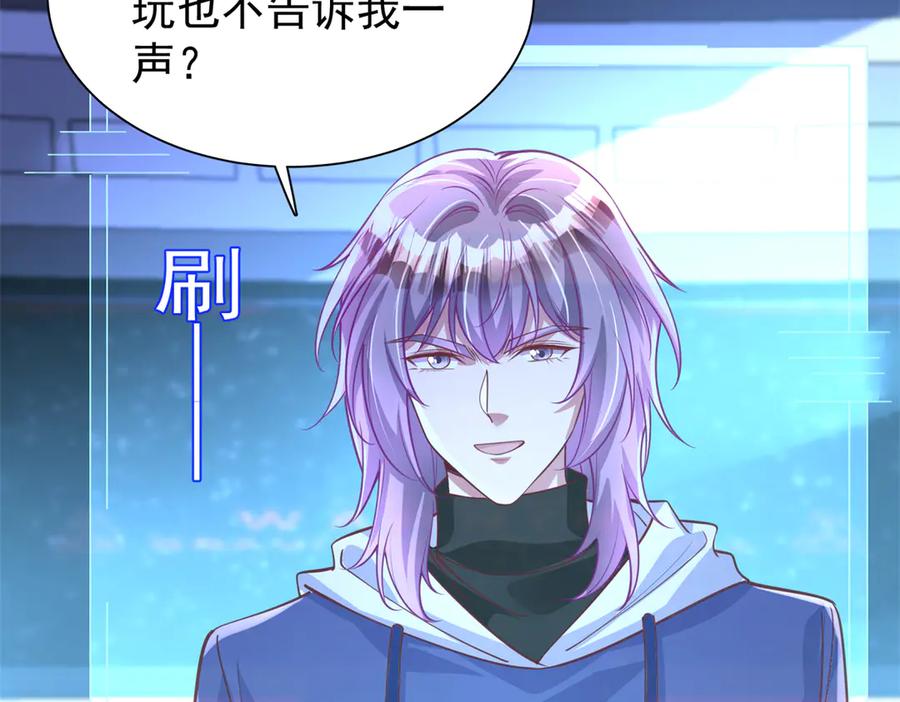 第125页