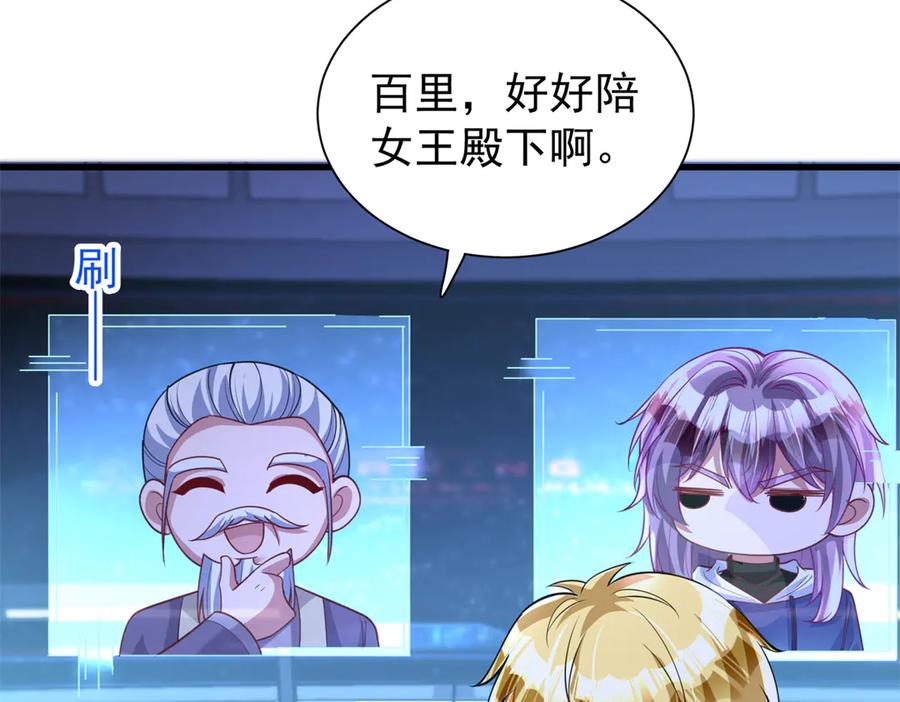 第135页