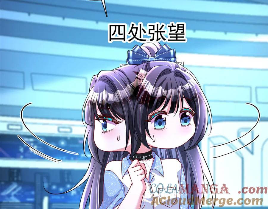 第109页