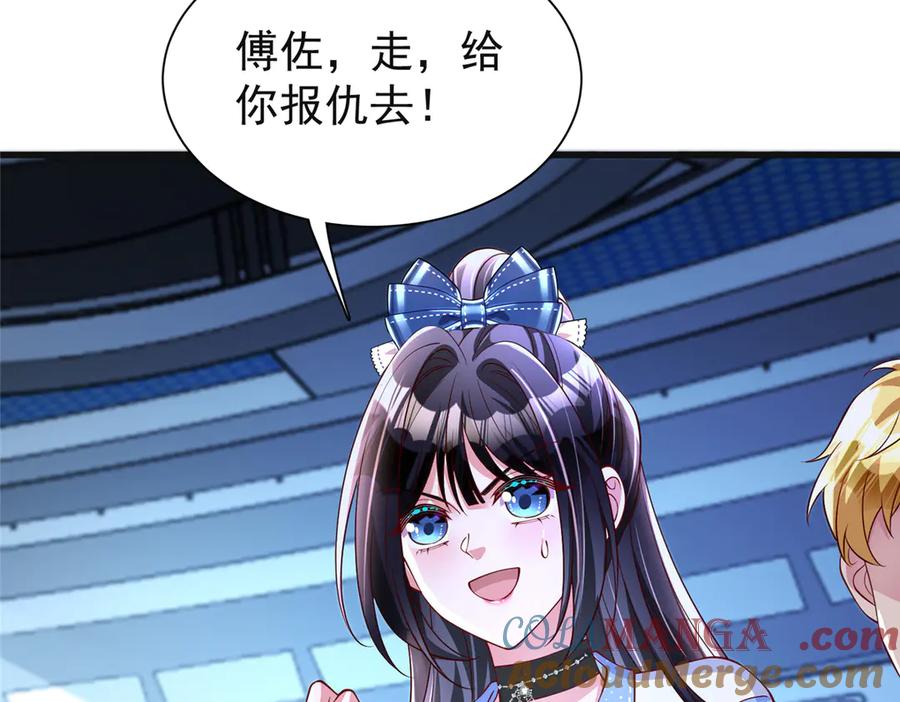 第163页
