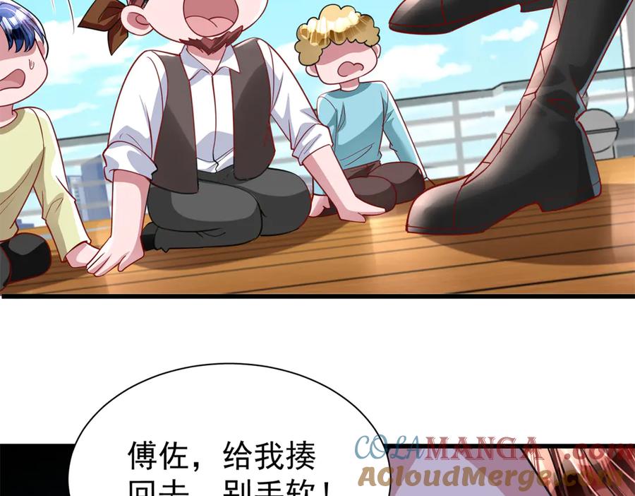 第115页