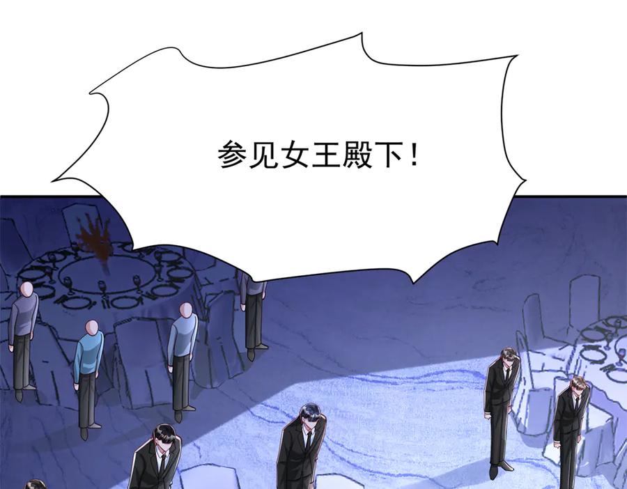 第199页