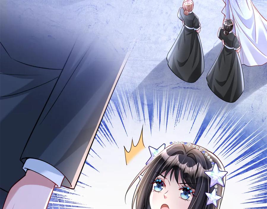 第203页