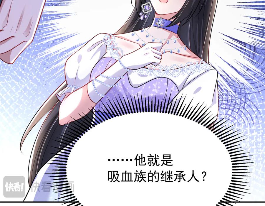 第205页