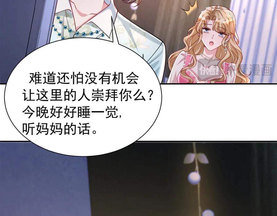 第127页
