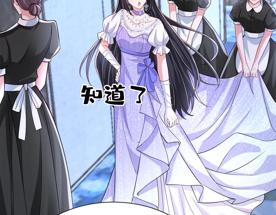第179页