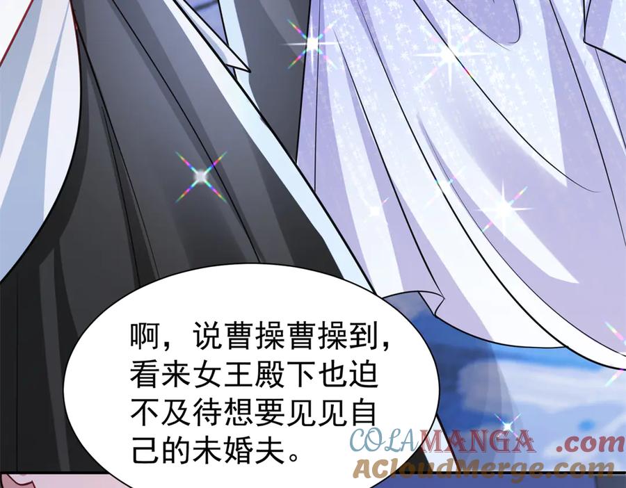 第193页