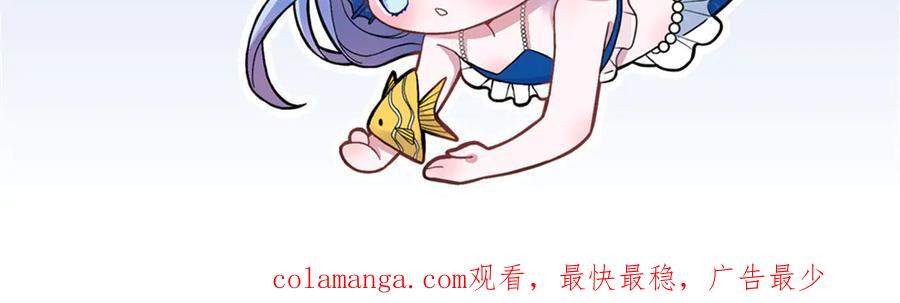 第207页