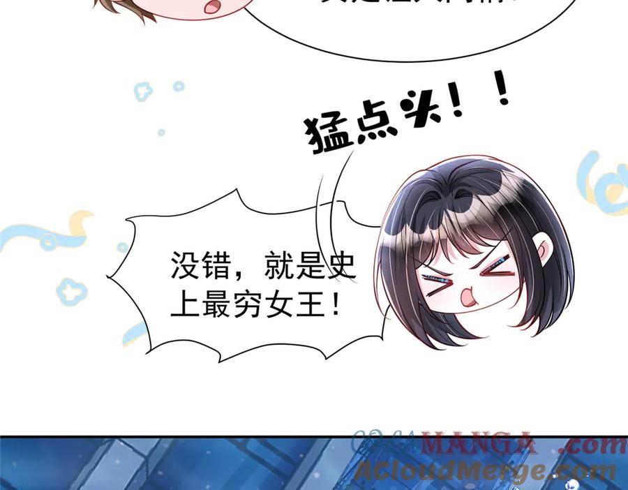 第185页