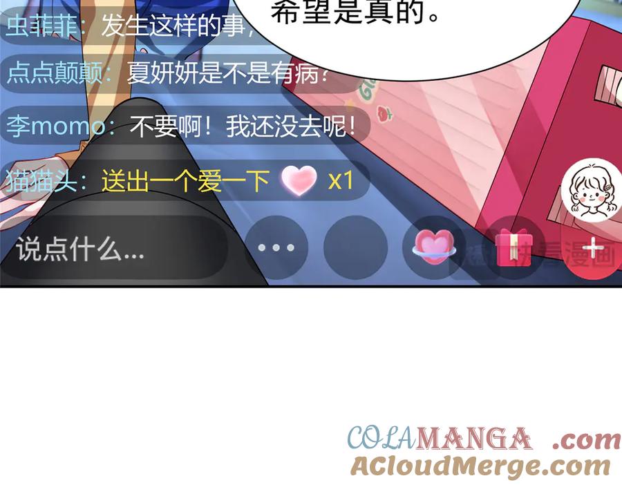 第201页