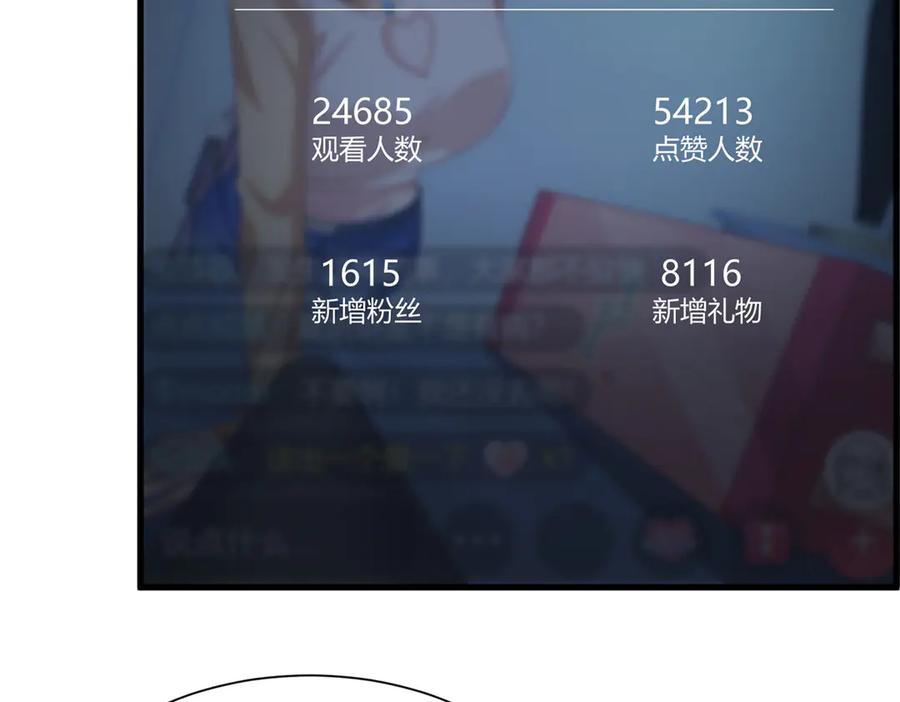 第207页