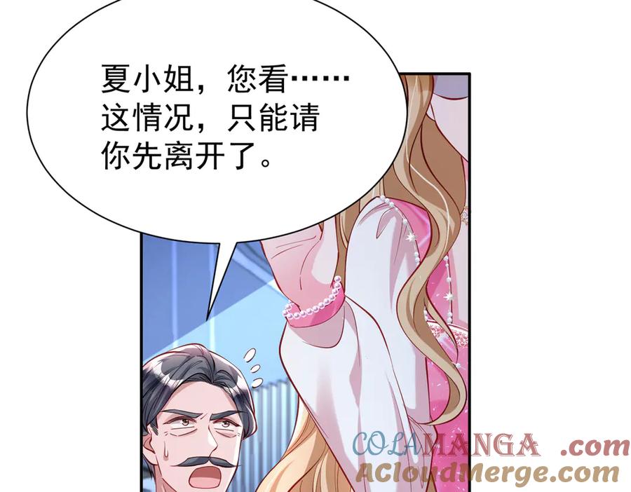 第209页