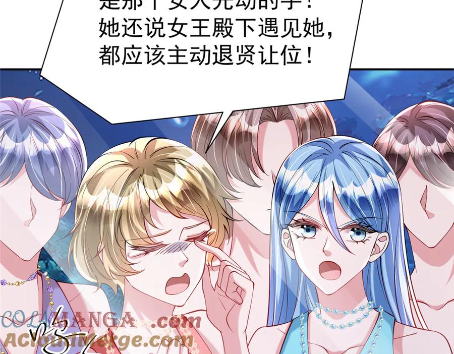第161页