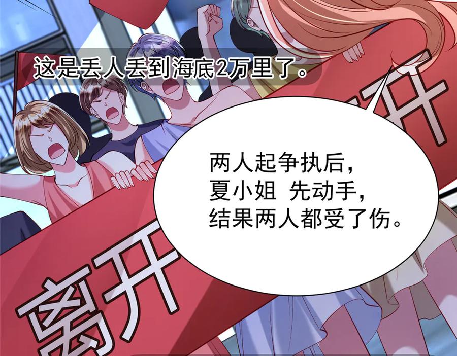 第187页