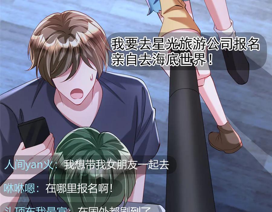 第195页
