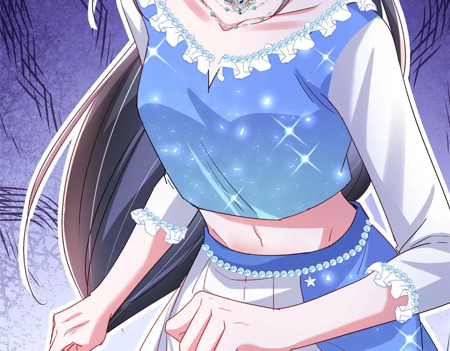 第205页