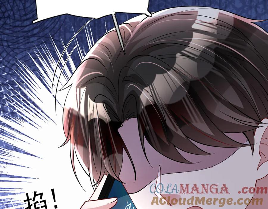 第201页