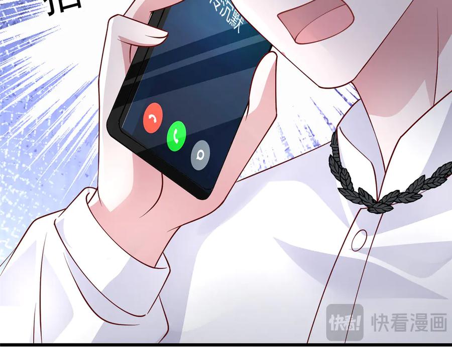 第203页