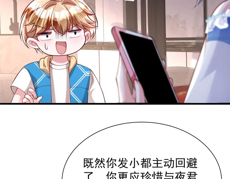 第181页