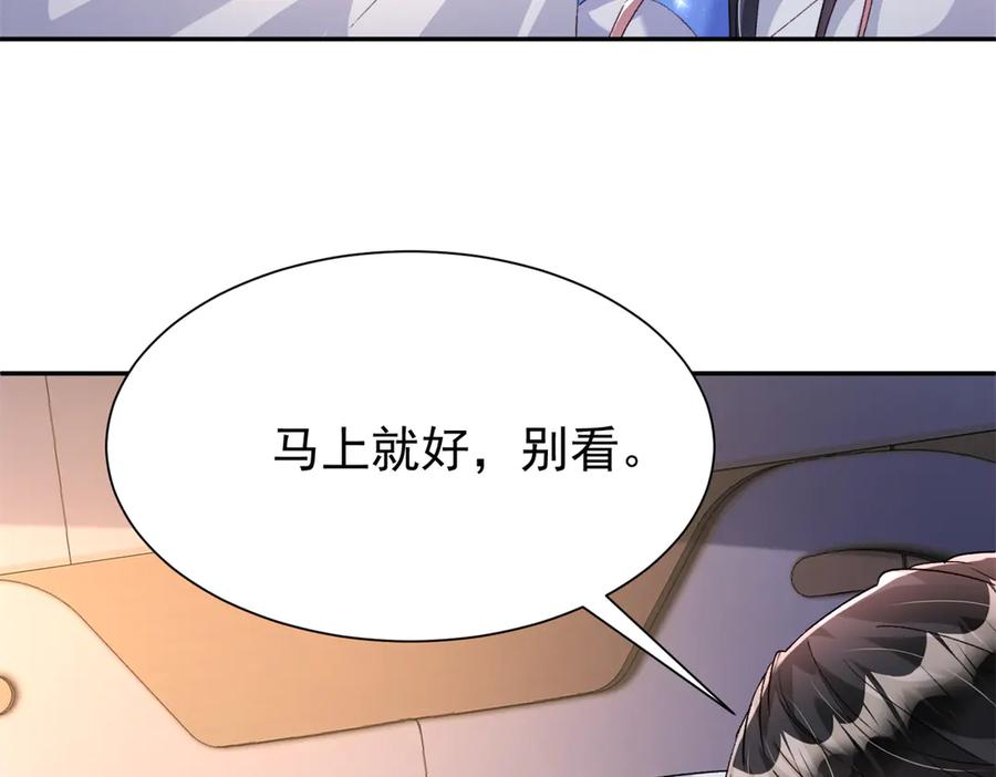 第175页