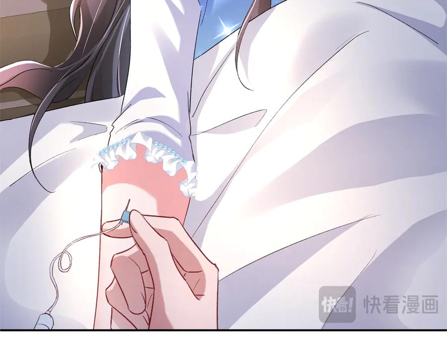 第179页