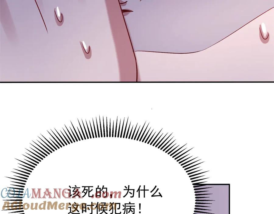 第185页