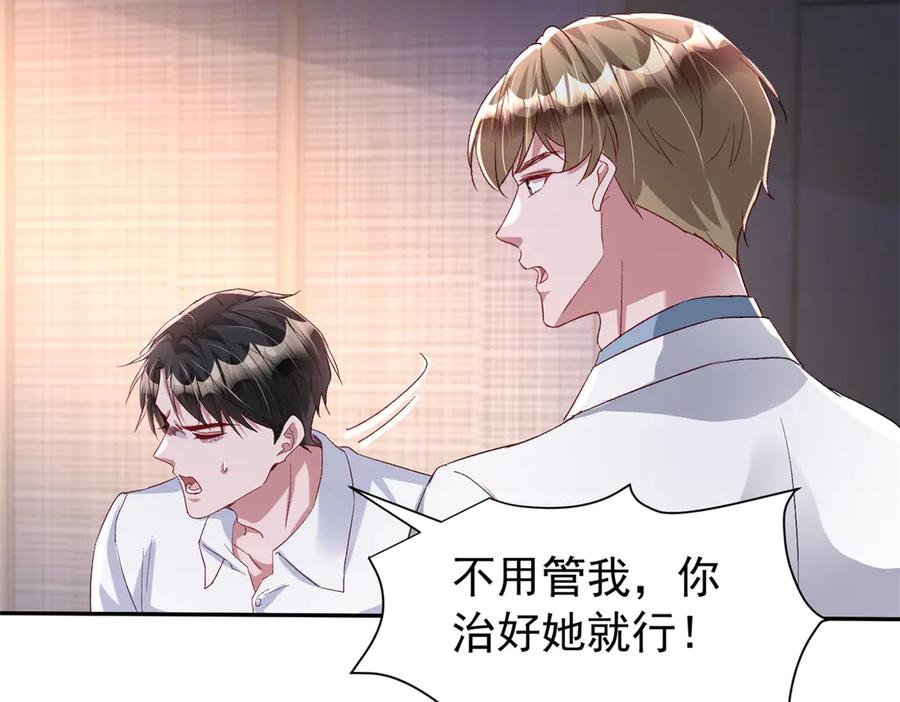 第191页