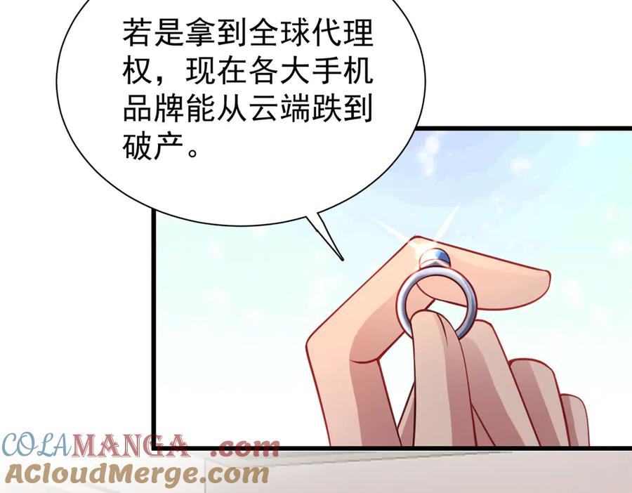 第145页