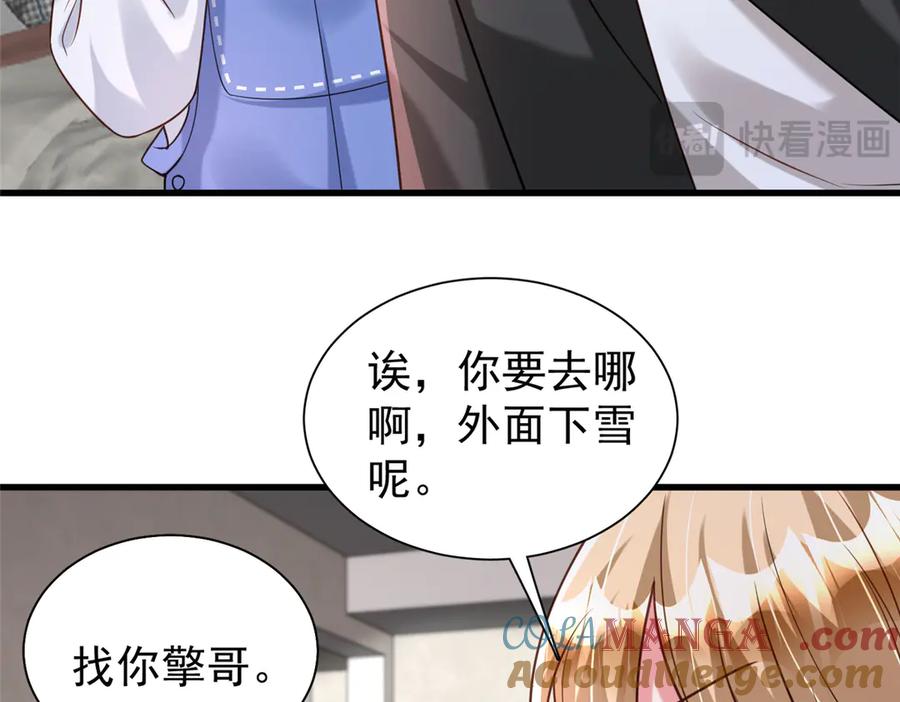 第151页