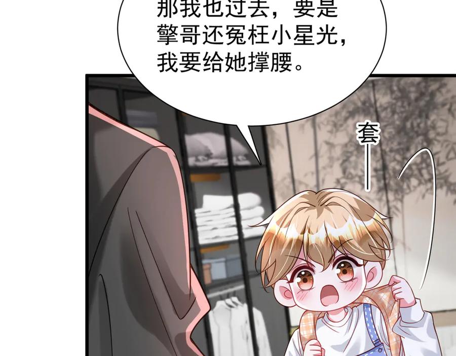 第155页