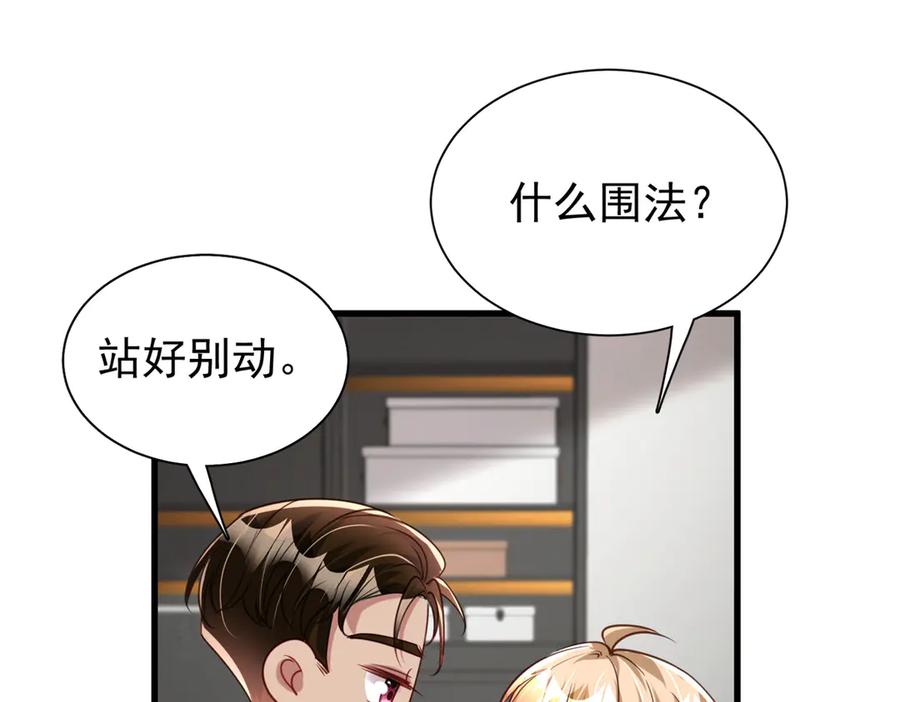第161页