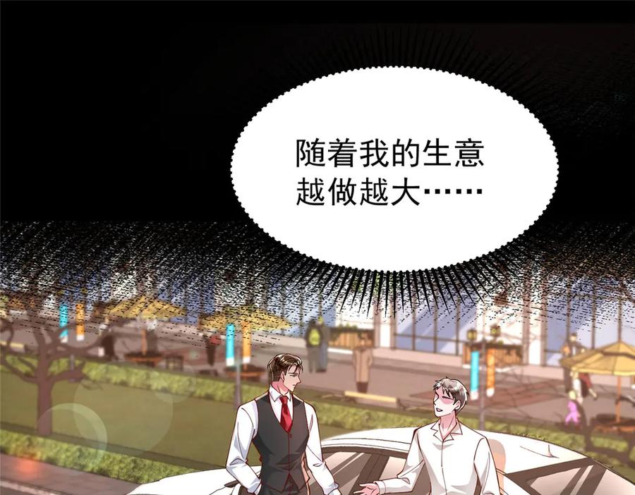 第215页