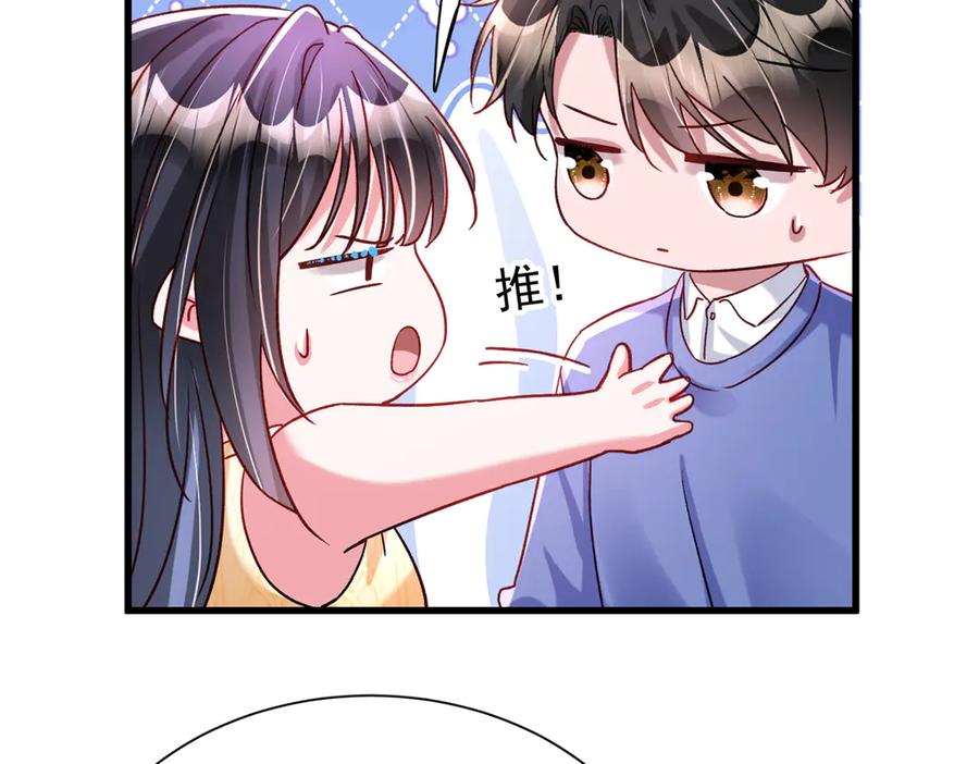 第175页
