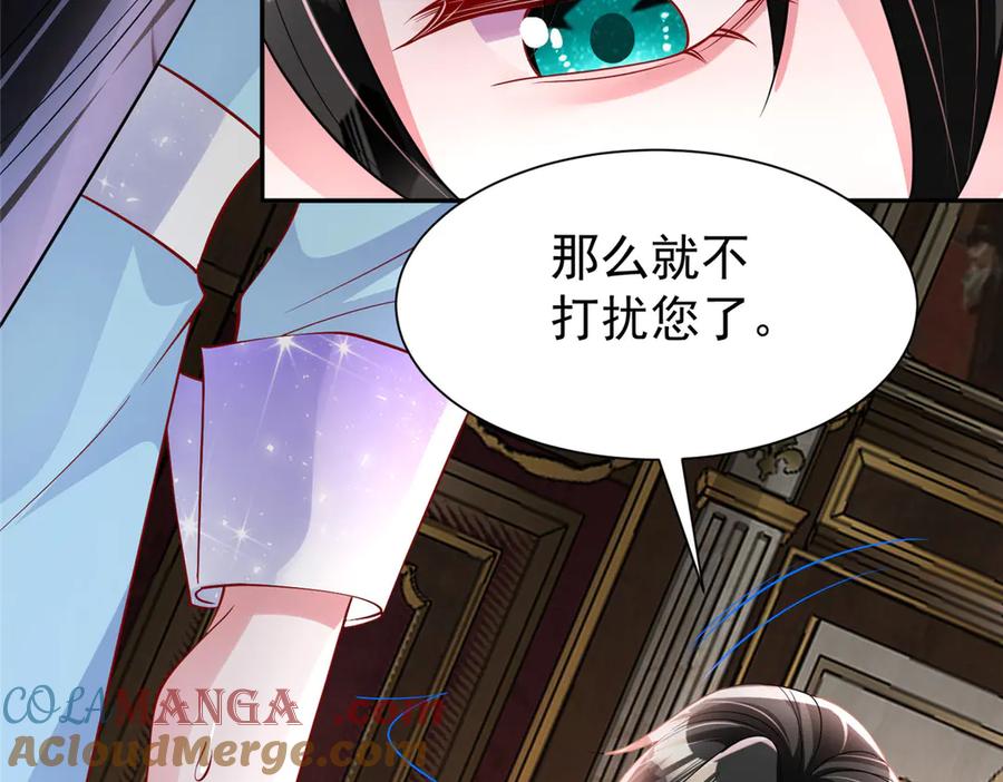 第209页