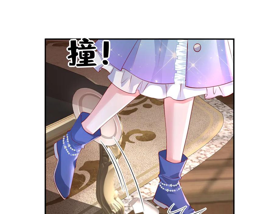 第223页