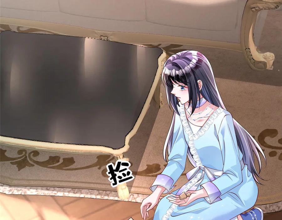 第229页