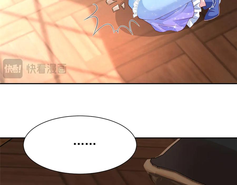第231页