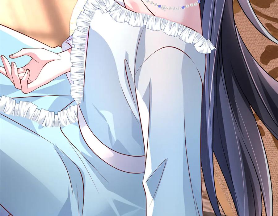 第235页